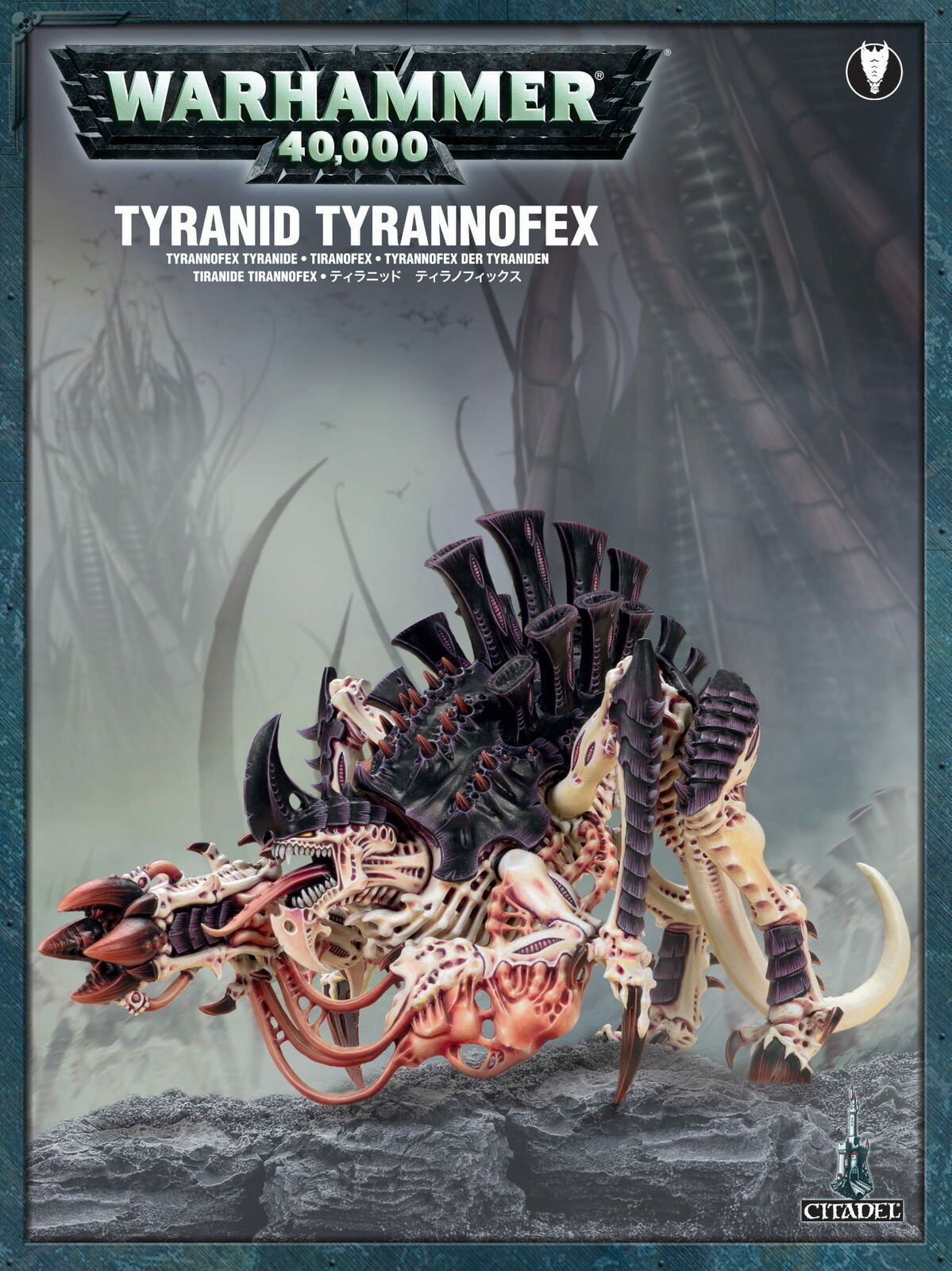 Discount Tyranid Tyrannofex / Tervigon - West Coast Games