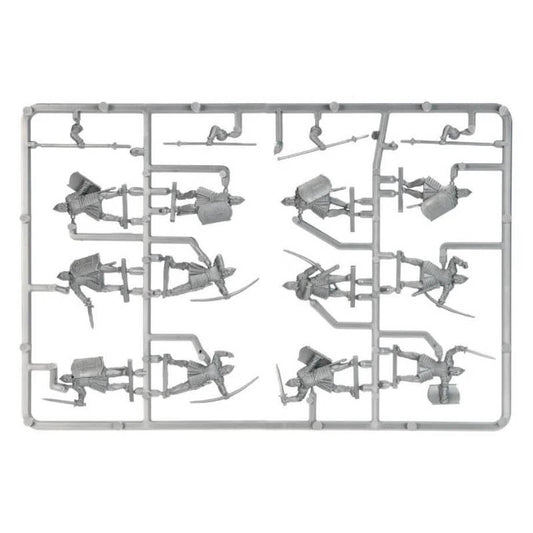 The Lord of the Rings Warriors of Minas Tirith x 12 New on Sprue